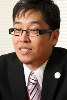 Yuusuke Kubo