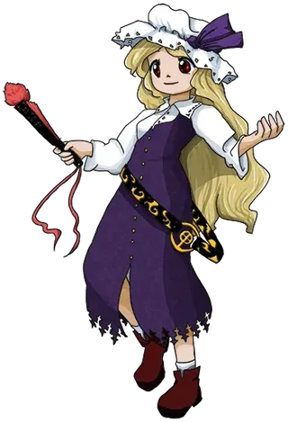 Watatsuki no Toyohime