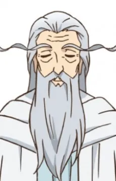 가인