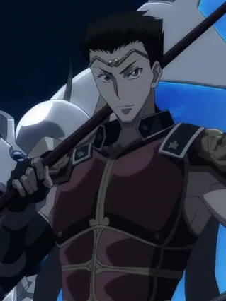 Bikou