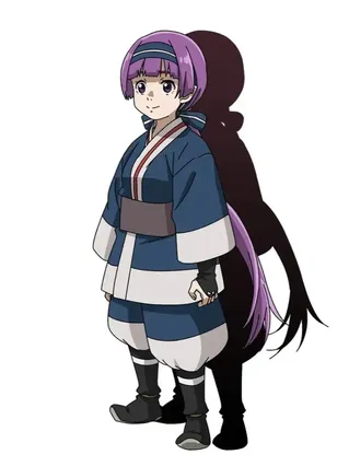 Aruwe