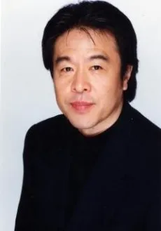 戸谷公次