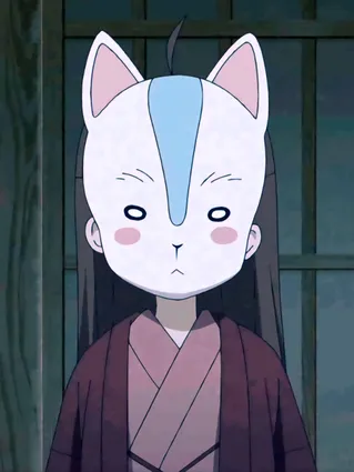 Bungō-san