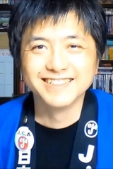 Yutaka Tanaka