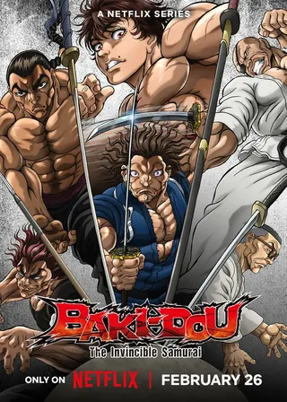 BAKI-DOU: The Invincible Samurai