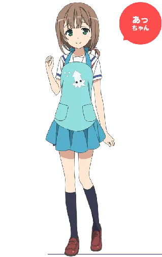 Akane Kinesaki / Atchan