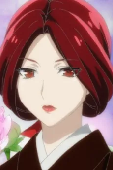 Suo Hiyama