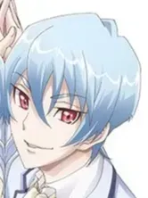 Haruhiko Beppu