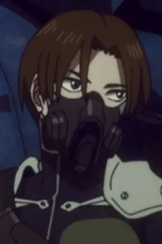 Itakura