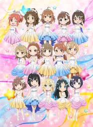 Cinderella Girls Gekijou CLIMAX SEASON