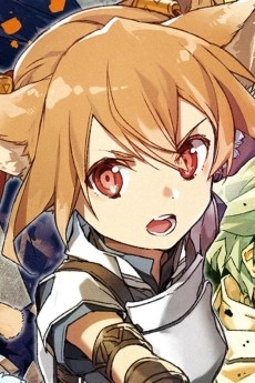 Silica