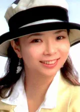 Yuko Sasaki