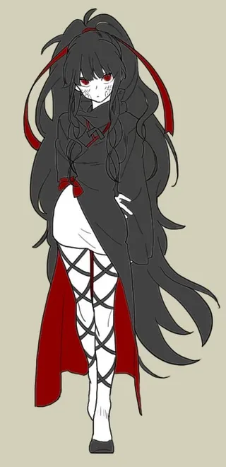 Azami