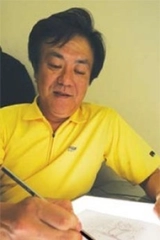 Hajime Kamegaki