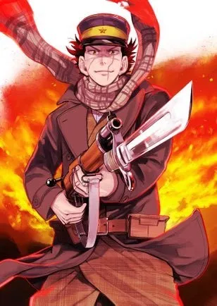 Saichi Sugimoto
