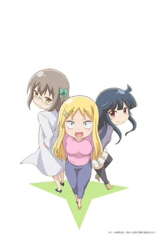 /de/anime/lN3DR/I-Cant-Understand-What-My-Husband-is-Saying-2nd-Thread