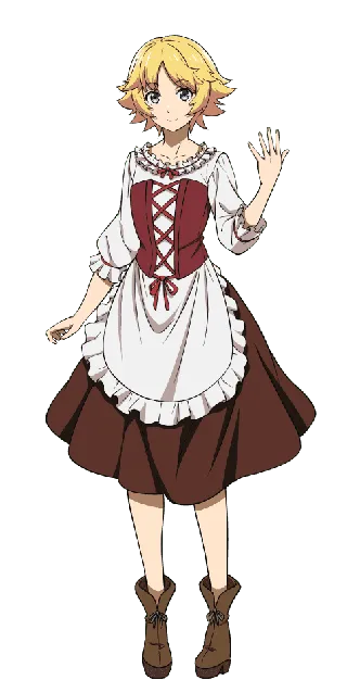 Ururu Fleur