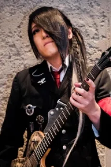 Takaha Tachibana