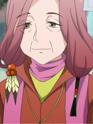 Anama