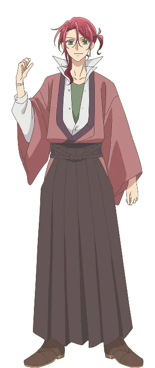 Shinkurou Unzen