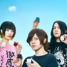 Yabai T-shirts Yasan