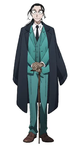Hifumi Oshibu 