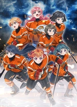 プラオレ！～PRIDE OF ORANGE～