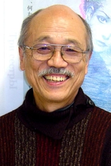 Yoshisada Sakaguchi