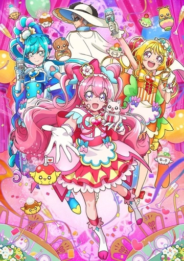 デリシャスパーティ♡プリキュア