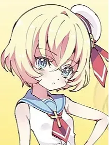 莉薇露