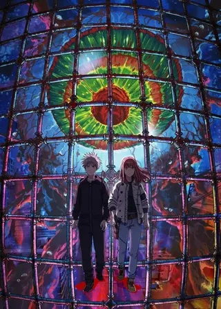 /fr/anime/1qE31/A-Journey-Beyond-Heaven