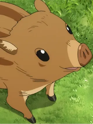 Ino