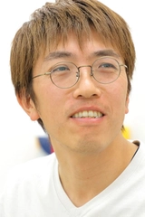 Tetsurou Araki