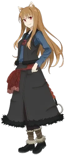 Holo