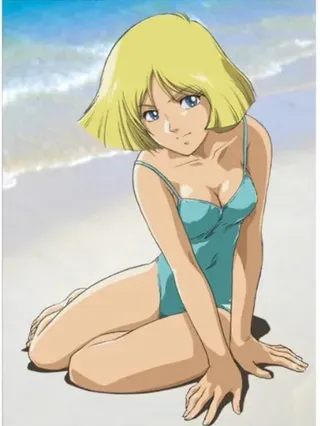 Sayla Mass
