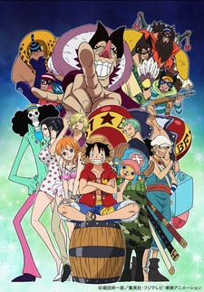 ONE PIECE 〜アドベンチャー オブ ネブランディア〜