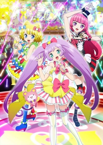 プリパラ