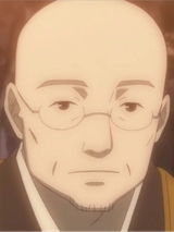 Tanuma's Father