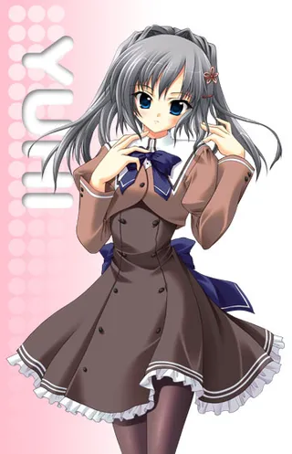 Yūhi Katagiri