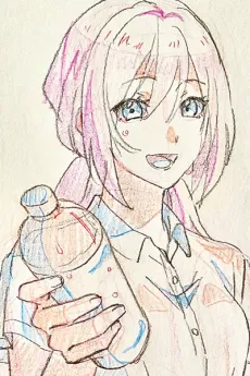 Reshiki Misumi