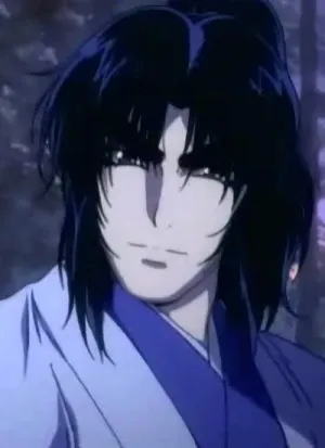 Gennosuke Kouga
