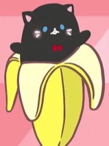 Kuro Bananya