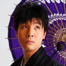 Yuuichirou Yokoyama