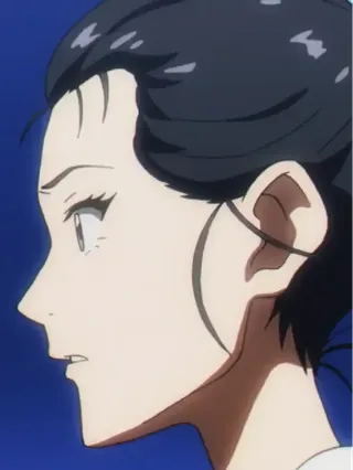 Hinako