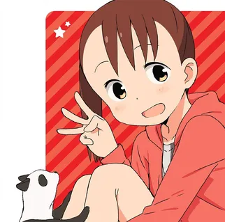 Yui Akamatsu