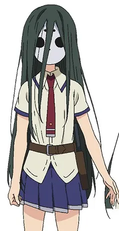 Misogi