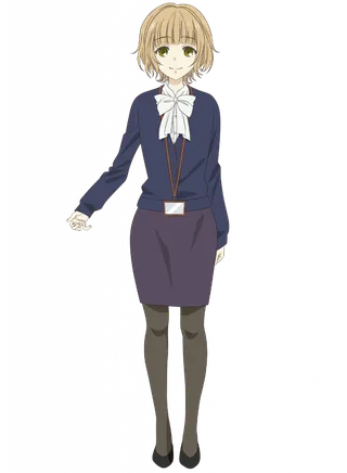 Oshiro