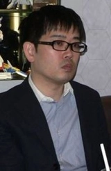 小荒井孝典