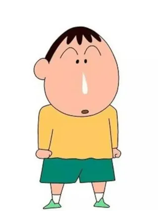 Bou-chan
