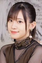 Rie Takahashi